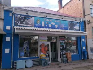 Todor Home sanitarije