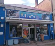 Todor Home sanitarije